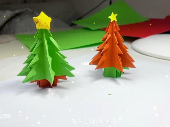 手工圣诞树的做法立体